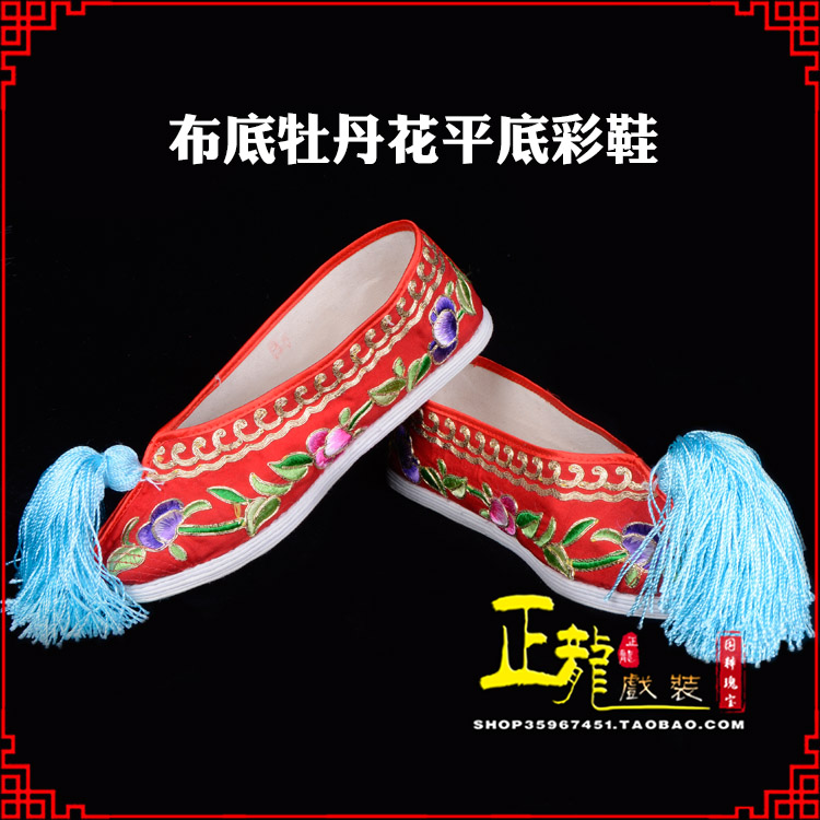 宁波秀禾鞋花旦鞋绣花鞋三义斋布底牡丹花平底彩鞋