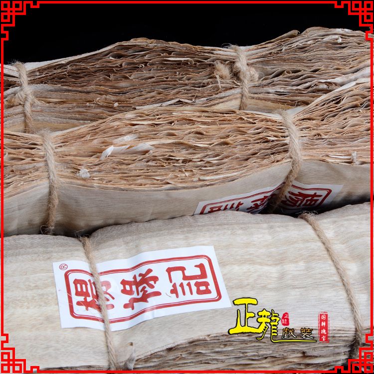 宁波戏曲化妆用品刨花胶水水鬓胶贴片子杨禄记榆树皮