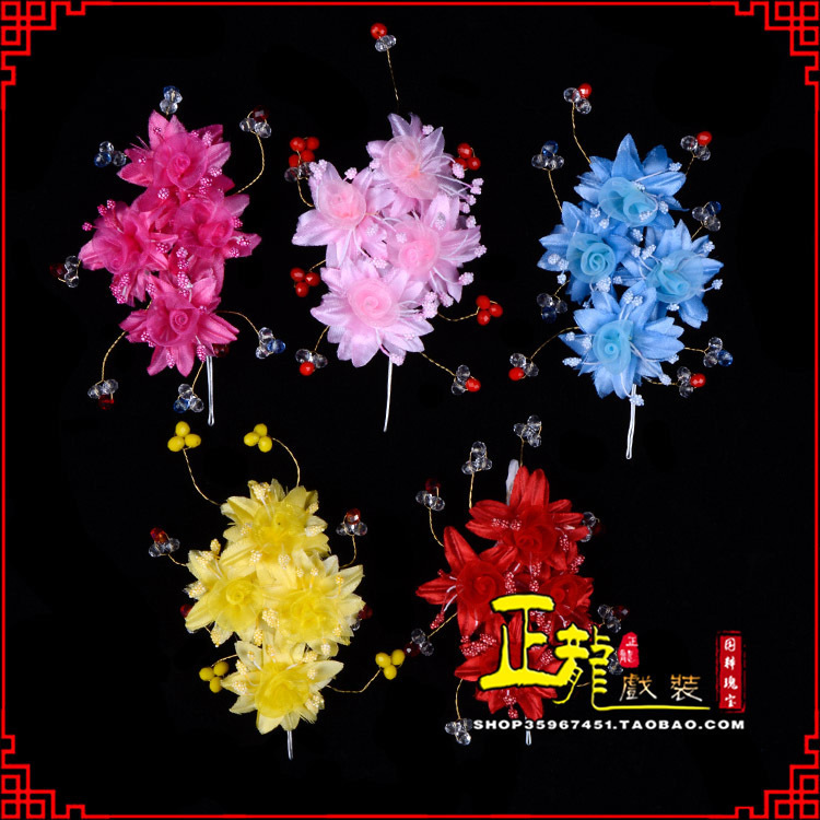 宁波戏剧包头用品小姐鬓花头饰头花 太阳珠花