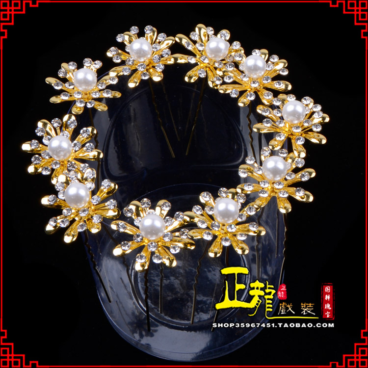 宁波小姐花旦头饰插针 花朵u形簪