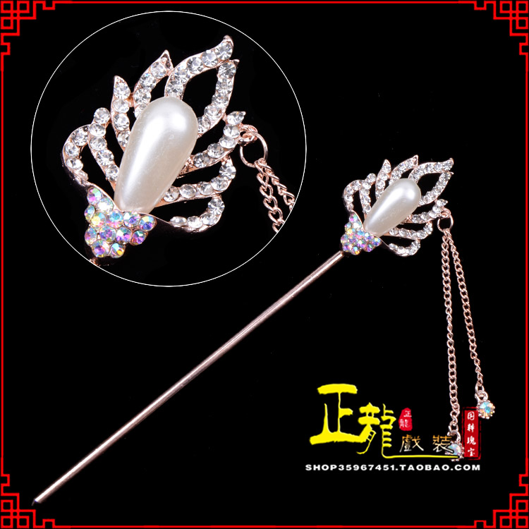 宁波花旦小姐青衣头饰簪子 火焰发簪