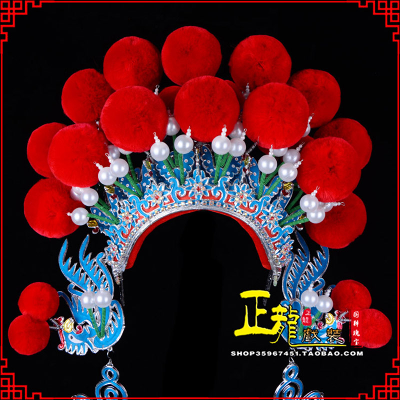 宁波戏曲盔帽武旦穆桂英花木兰女将 中档七星帽