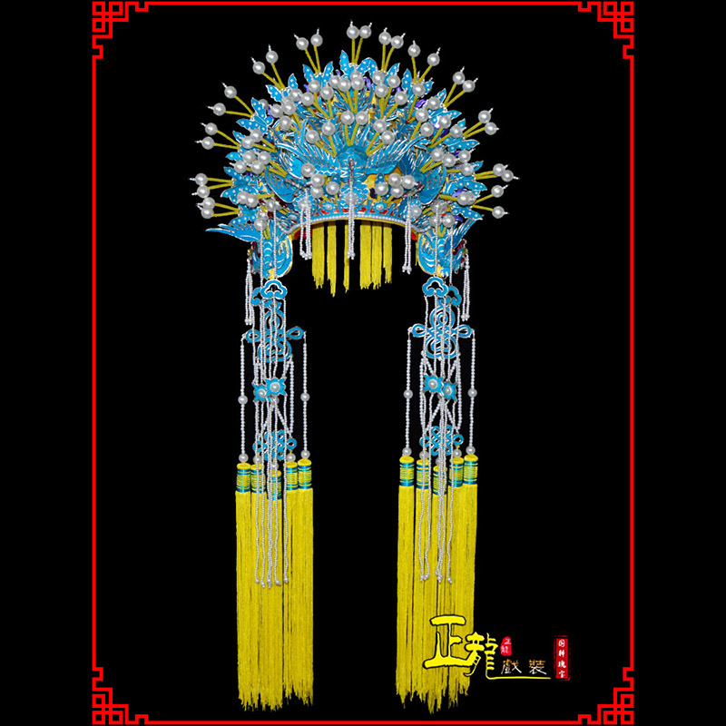 宁波盔帽贵妃醉酒凤冠霞帔新娘头饰 五凤凤冠