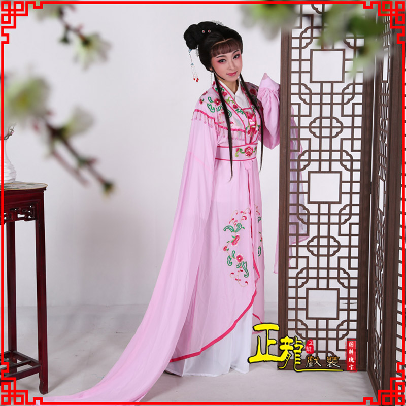 宁波花旦黄梅戏服古装戏服水袖戏剧假云肩长披