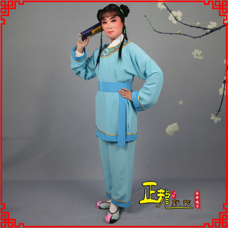 宁波童生银心四九圆黄梅戏戏剧戏服领镶边书童衣