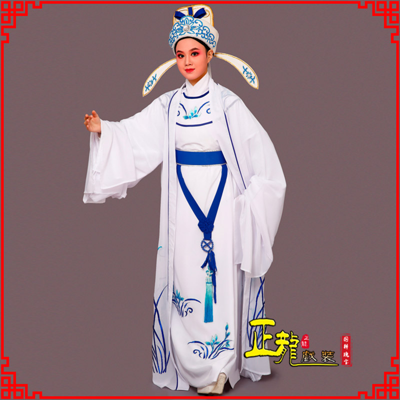 宁波梁祝小生褶子道袍 双件套兰花小生衣