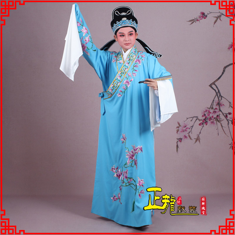 宁波梁祝小生褶子道袍 斜领玉兰花小生衣