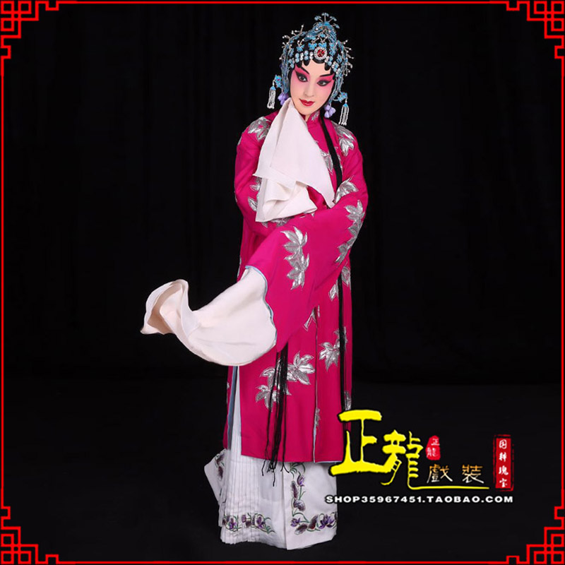 宁波花旦锁麟囊青衣褶子 薛湘灵青衣披